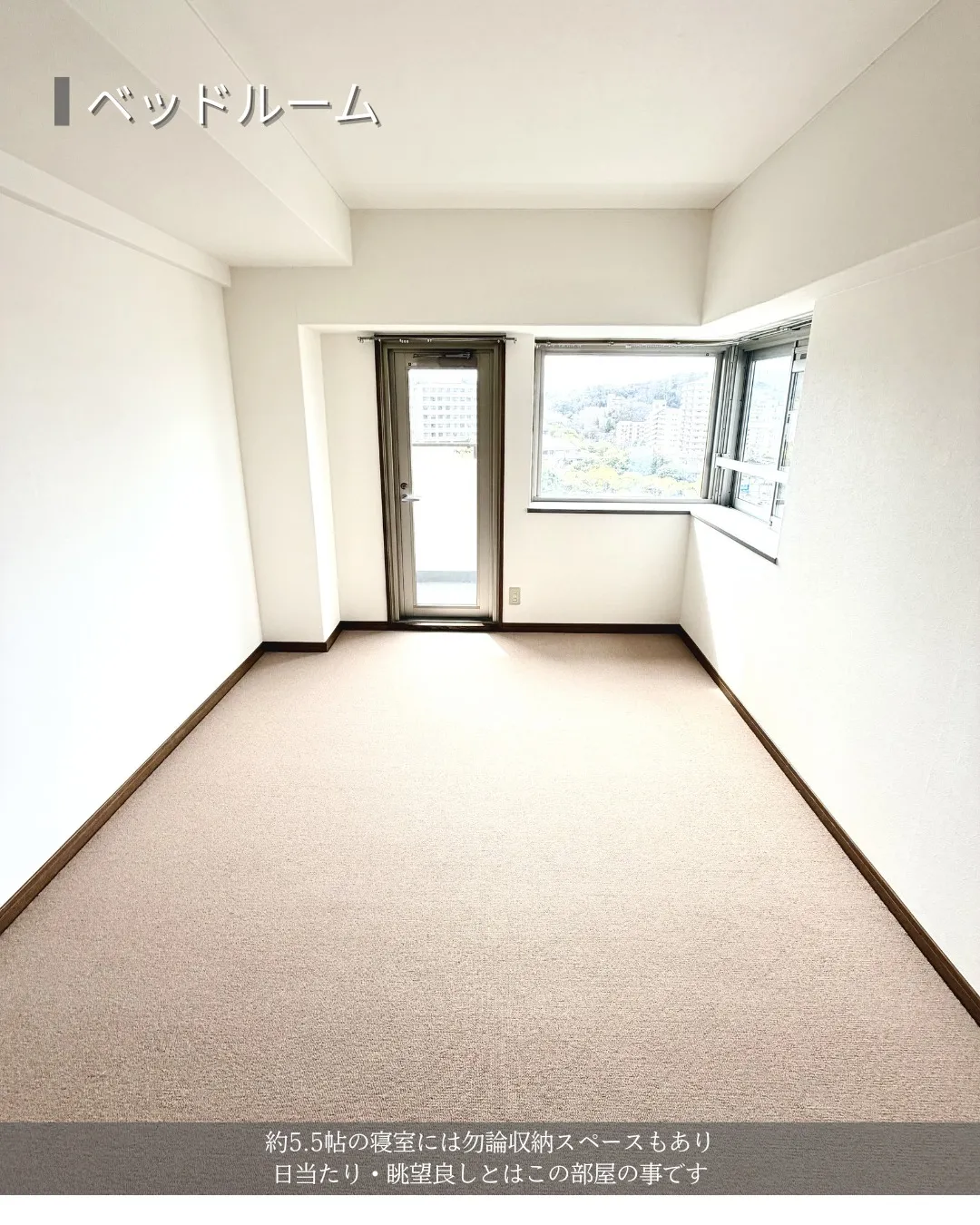 【神戸市 西区】アクセス最強の和洋折衷物件🏙️3LDKをご紹...