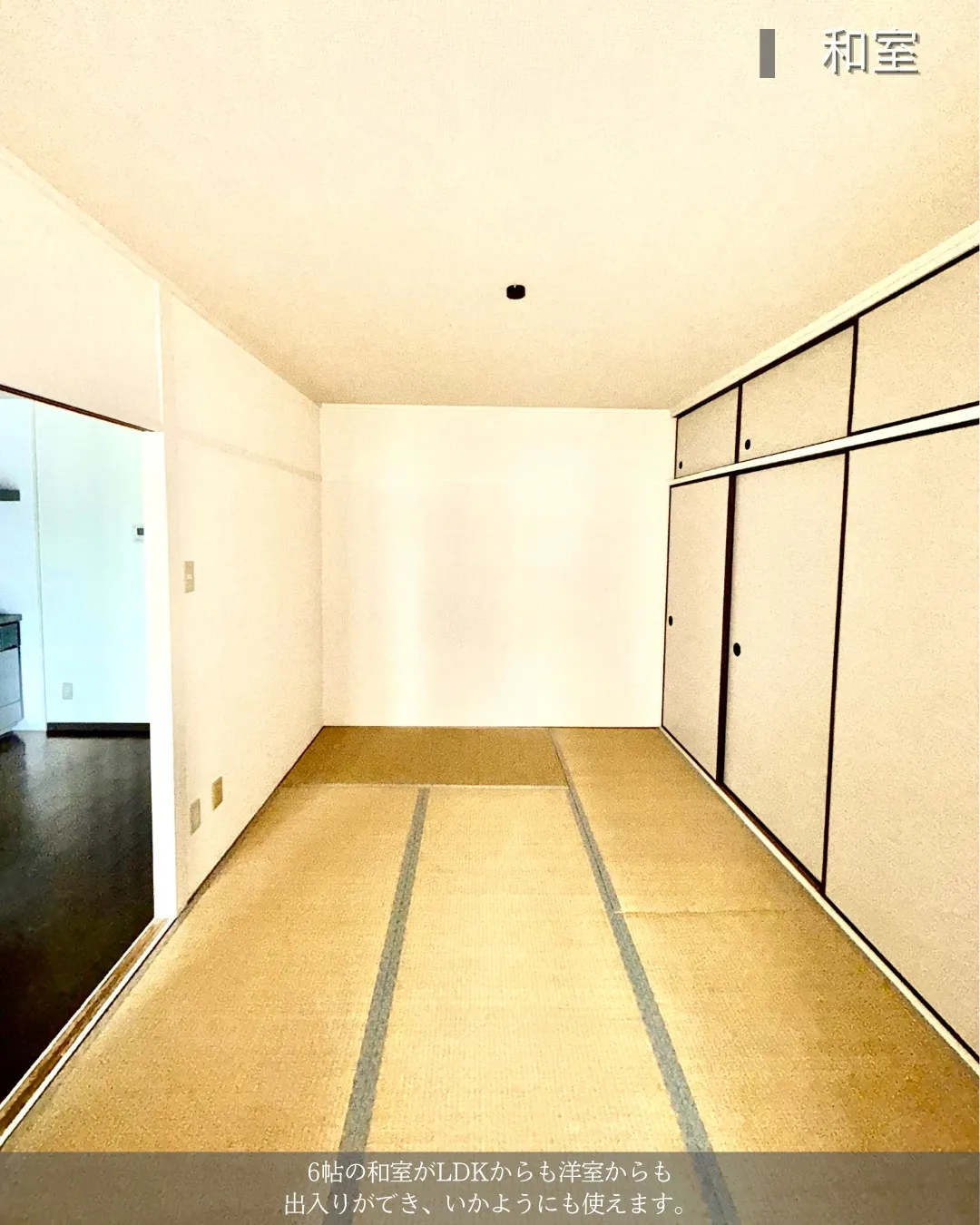 【明石市小久保】アクセス最強物件🏙️3LDKをご紹介します✨