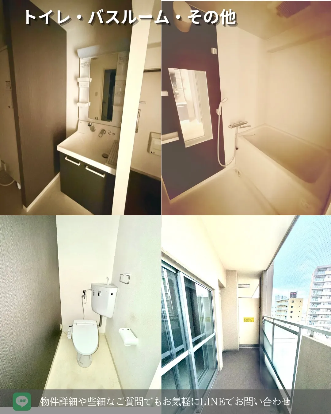 【明石市小久保】アクセス最強物件🏙️3LDKをご紹介します✨